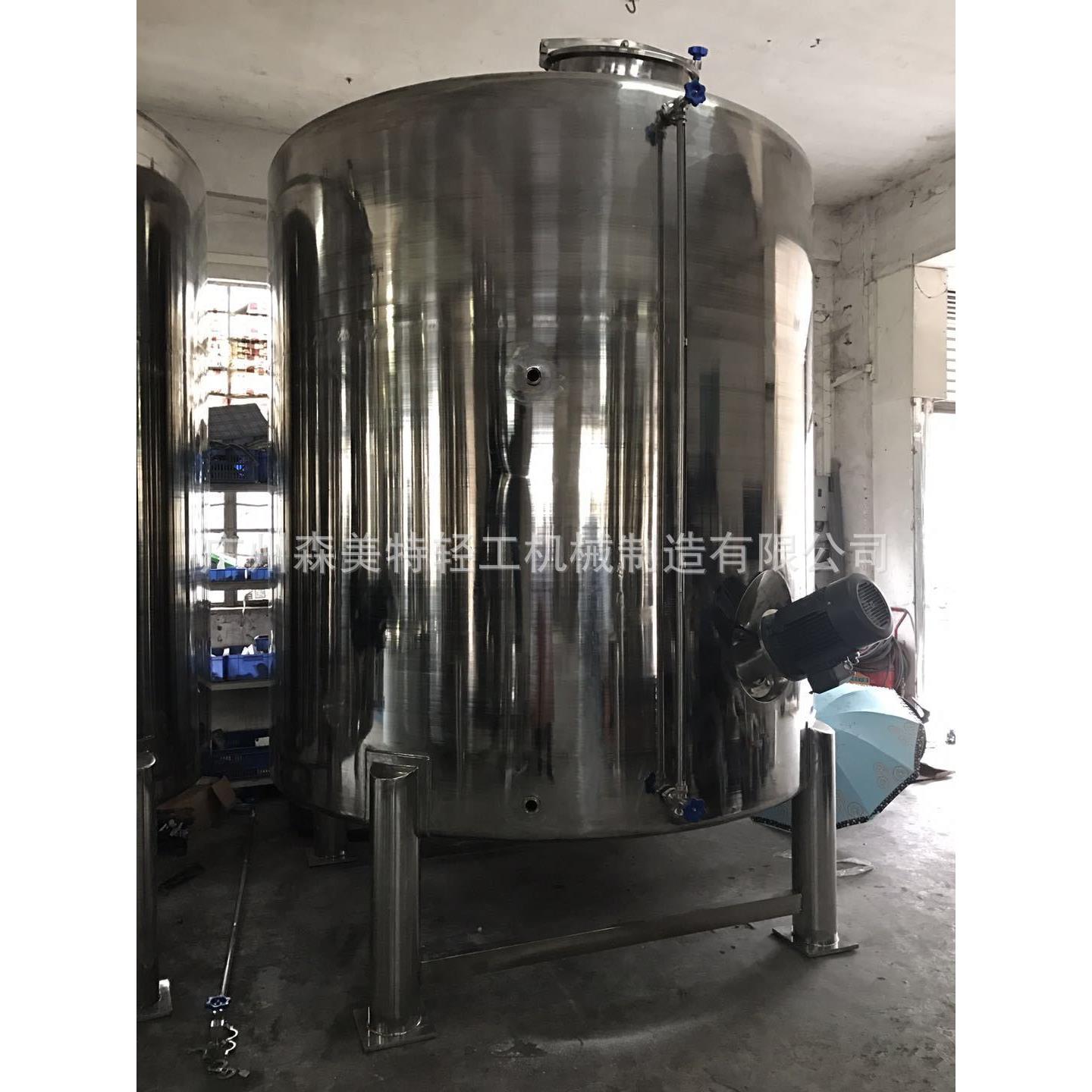 5吨单层搅拌罐10吨发酵搅拌罐3吨液体剪切搅拌罐8吨不锈钢发酵罐