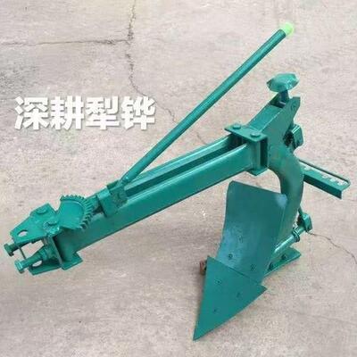 厂家供应单铧翻转犁深耕犁铧土壤耕整机械配件微耕机翻转犁