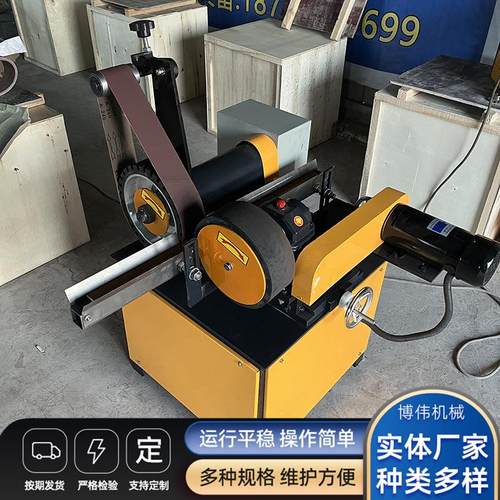 圆管抛光机厂家供应抛光机天然气管道除锈机架子管抛光打磨机