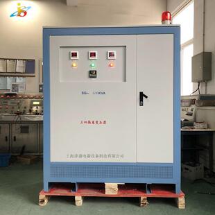 矿用电机实验设备JS-630KVA三相干式隔离变压器380V变660V1140V