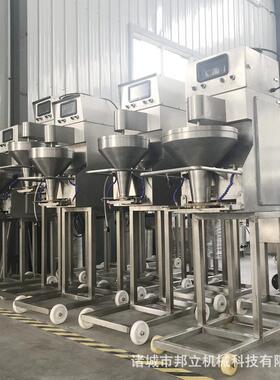 全自动丸子机牛肉鸡肉墨鱼丸子成型机潮汕牛肉丸火锅丸子成型机