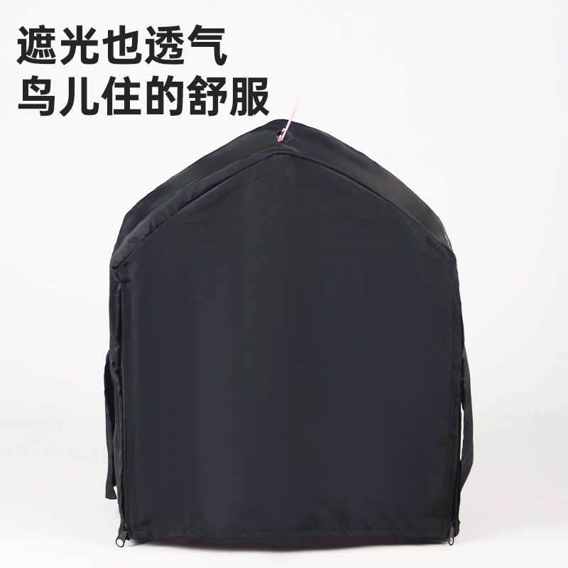 鹦鹉保暖笼衣鸟笼罩防溅网防尘罩布东西防寒罩避光定制鸟用品大全图片