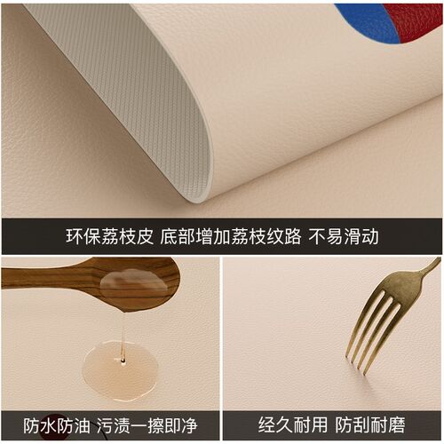摩尔游记餐垫宠物小学生专用隔热垫轻奢高级感防水防油防烫碗盘垫