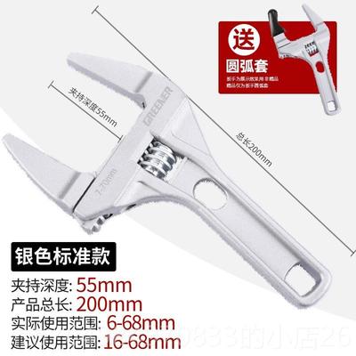 正品口绿林卫浴扳手具工短柄开口板手活动扳手套大装万能多功能活