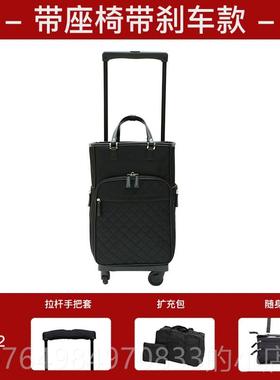 正品s静way拉杆包n煞车音万向轮登机旅行带椅座小拉杆箱女行李箱2