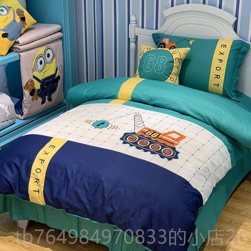 正品品ns北欧i风全棉卡通刺四件套纯绣棉被套床单儿童学生床上用,床上用品,床品套件/四件套/多件套,淘宝优惠券,粉丝福利购,淘宝优惠卷