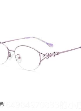 正品配防辐射眼镜近视镜成品/75/100/1502000/0250/30/40/500度半