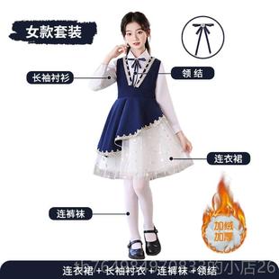 正品儿童主合唱演出服中小学动生朗读大诗歌演讲合唱团持人运会表