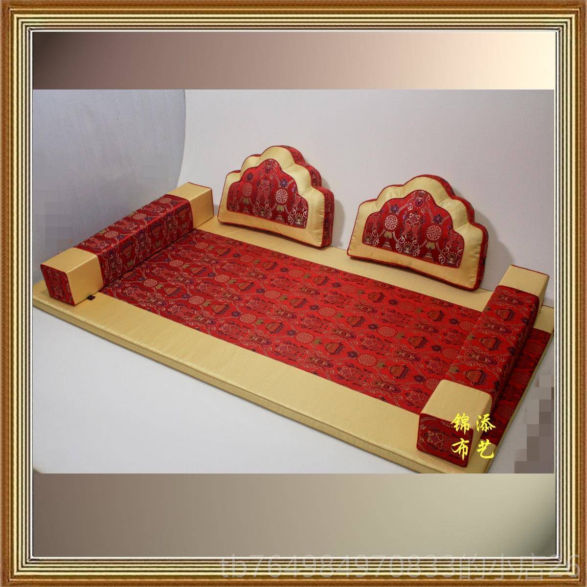 正品定龙汉做中式罗床棕垫仿古红木沙发皇家气派榻宝座垫加厚海绵