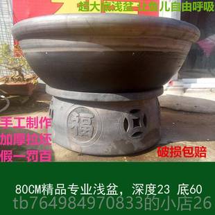 正品盆土陶家素面老瓦瓦缸瓦鱼盆金盆鱼盆陶瓷乌龟睡莲龟鳖用花鱼