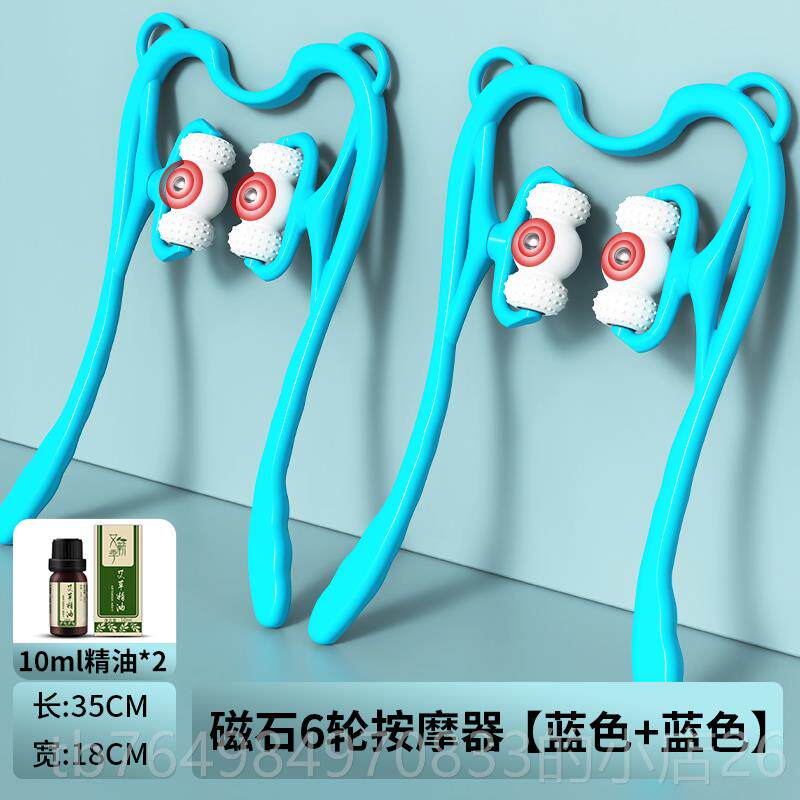 正品手动颈椎按摩器肩颈神按摩子器背颈腰功部多能揉捏夹脖疏通仪