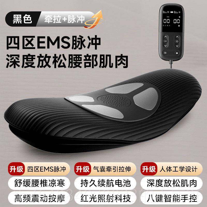 正品康浪腰部按摩全自动揉捏腰按椎治理疗神腰器腰疼腰痛腰椎器舒,个人护理/保健/按摩器材,腰椎/腰部按摩器（带）,淘宝优惠券,粉丝福利购,淘宝优惠卷