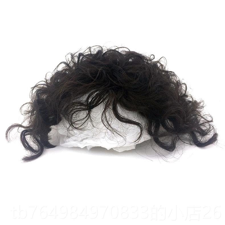 正品豪奕假老年男女通用卷发蓬松补发块透发补气中真人发丝发盖发