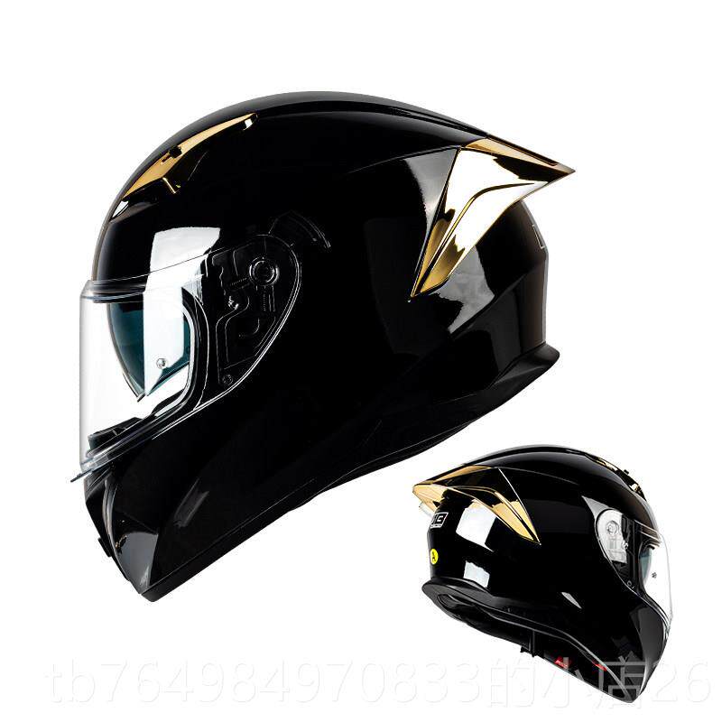 正品蓝牙机车认3C证电动摩托车头盔男覆式冬季古个复性全防雾女骑