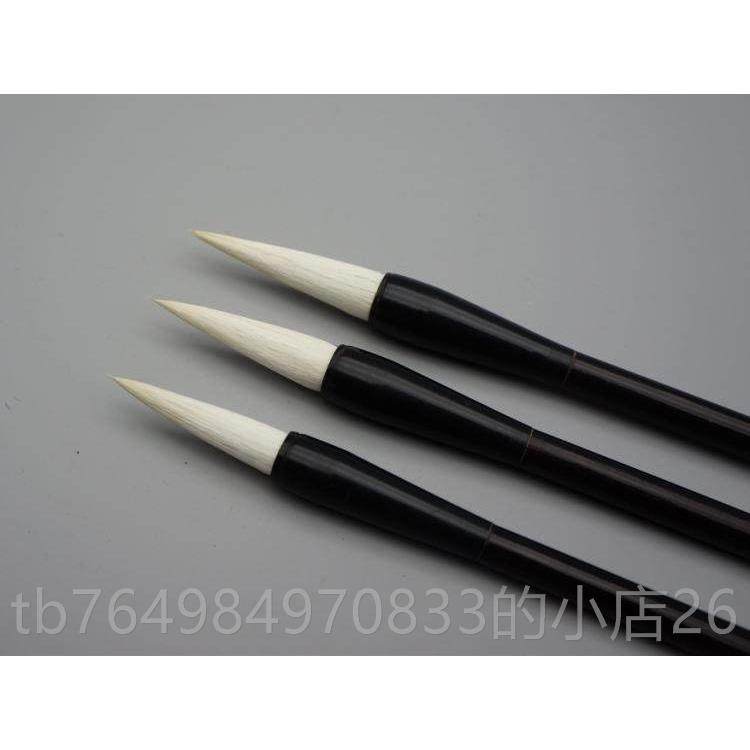 正品毛精品羊毫笔大楷中楷楷文三支套装书法文小房国画 画湖笔包,文具电教/文化用品/商务用品,毛笔,淘宝优惠券,粉丝福利购,淘宝优惠卷