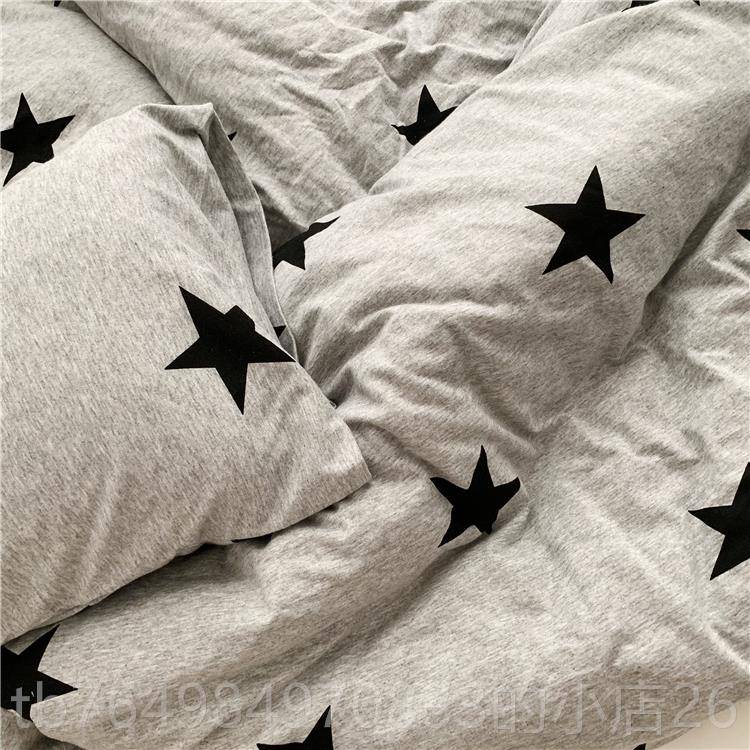 正品裸粉色超柔软婴儿裸床天上用品纯棉针织棉睡竺棉四级件套床单