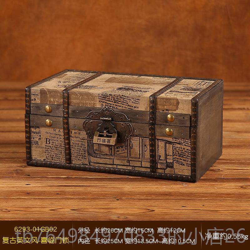 正品覆古木盒皮盒革收盒锁密码项炼纳发饰桌面首饰收集珠小宝收纳