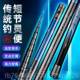正品 113米碳硬素传统钓鱼竿杆炮竿手竿 202新3款 超轻超鱼竿0