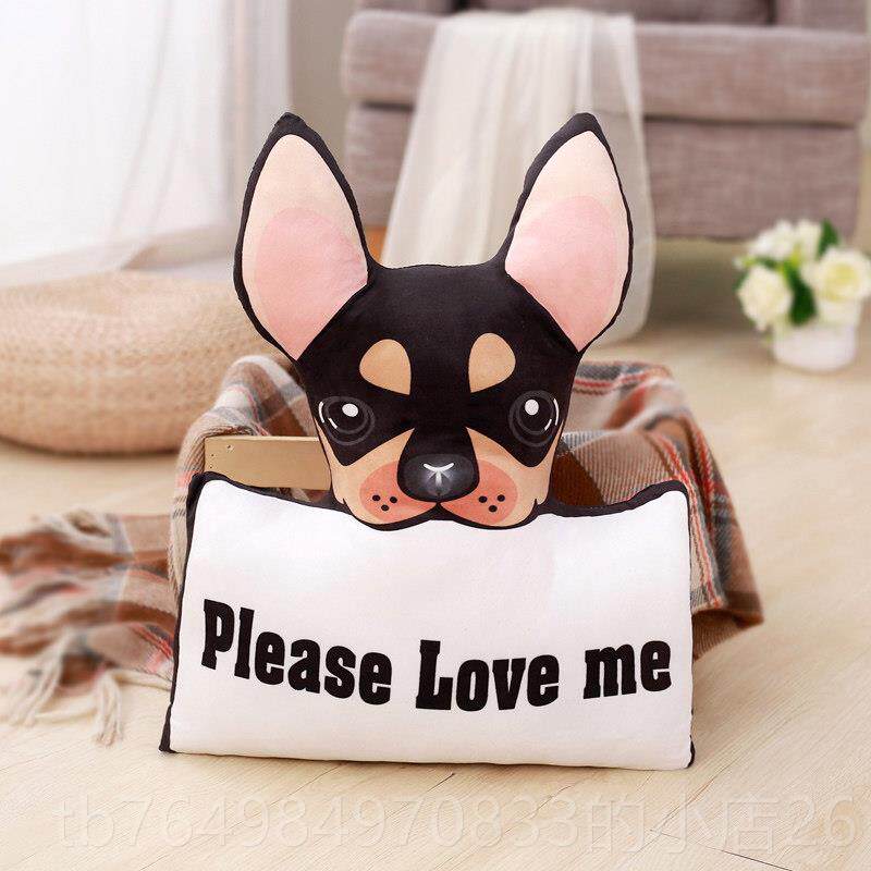 正品单身狗抱枕可爱狗靠玩偶睡觉公仔毛意绒玩具狗创搞怪礼物男垫