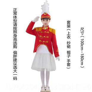 正品儿童国王子公爵大演臣表服时装男孩欧洲宫廷尚童话舞王台戏服