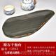 正品 用中国风家歙杯砚茶壶承托盘茶台精品金晕砚石茶海原石砚胜端