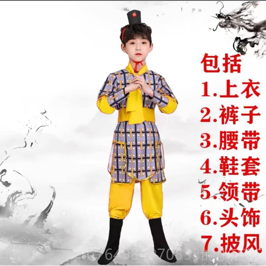 正品盔甲将军战袍花兰满江红色士景兵情剧铠儿童成人古木装台演出