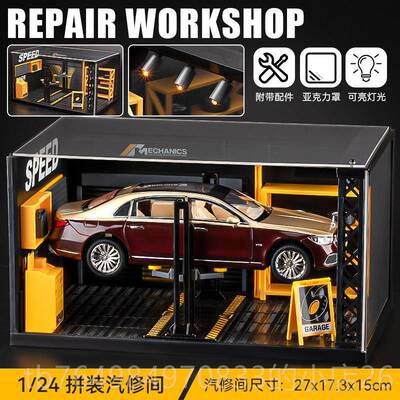 正品奔玩s680车模儿童具车男孩汽车模型彷件真大合金收藏车载摆送