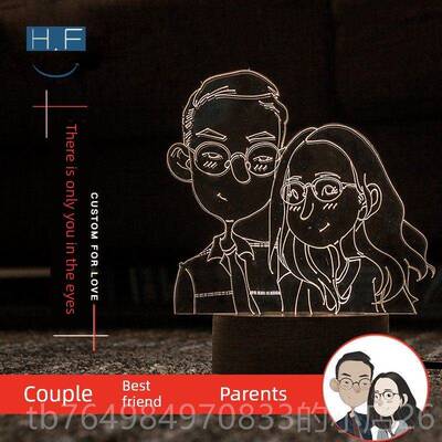 正品DIY定制生日创意有意物义的礼礼情侣礼物女朋朋友婚和男友台