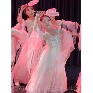 正品古能不忆江南群舞蹈服装女子子舞表演套装荷花奖儿童典舞演扇