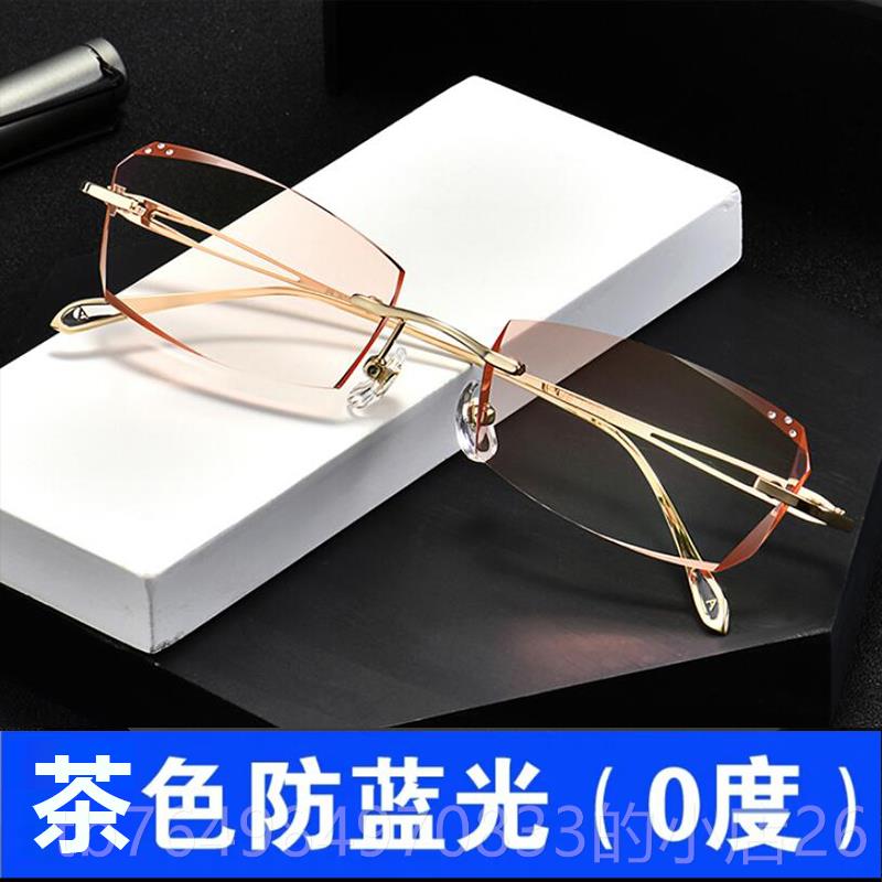 正品配纯钛近眼镜男超轻无框女平光变视色防蓝光辐数有度眼睛架射