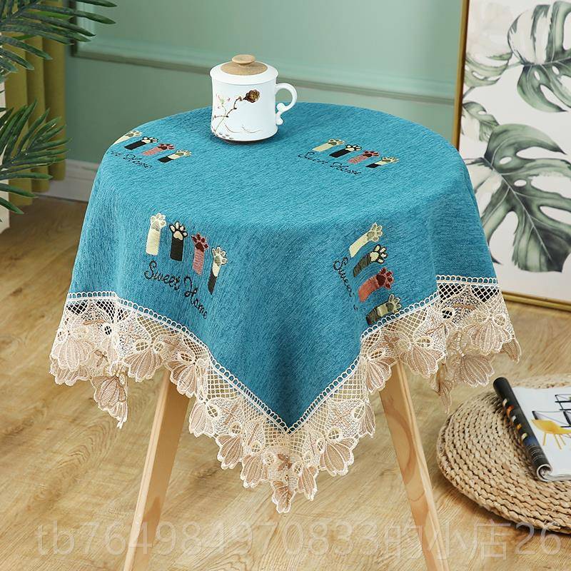 正品布蕾丝形雪尼尔桌桌圆形桌布方桌茶几台布大小圆桌台布简茶约
