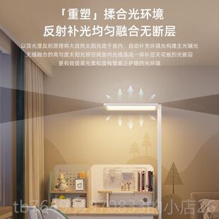 正品地护眼台灯天光钢立式全光谱台灯学习专用儿童落书之桌琴大路