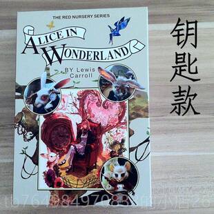 正品真书保险箱存钱罐密仿盒储蓄罐储钱罐创意生日码礼物本送男女