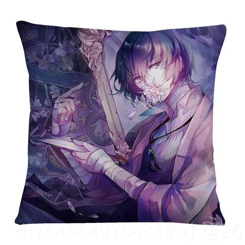 正品文豪花犬抱枕怪奇谭汪cos芥川龙之介原中也印中抱枕diy定制照