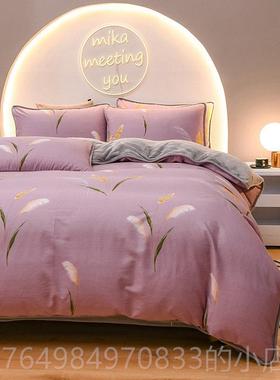 正品冬季珊瑚绒四套纯棉全棉24新款法兰绒2被套床单加绒ab床件上