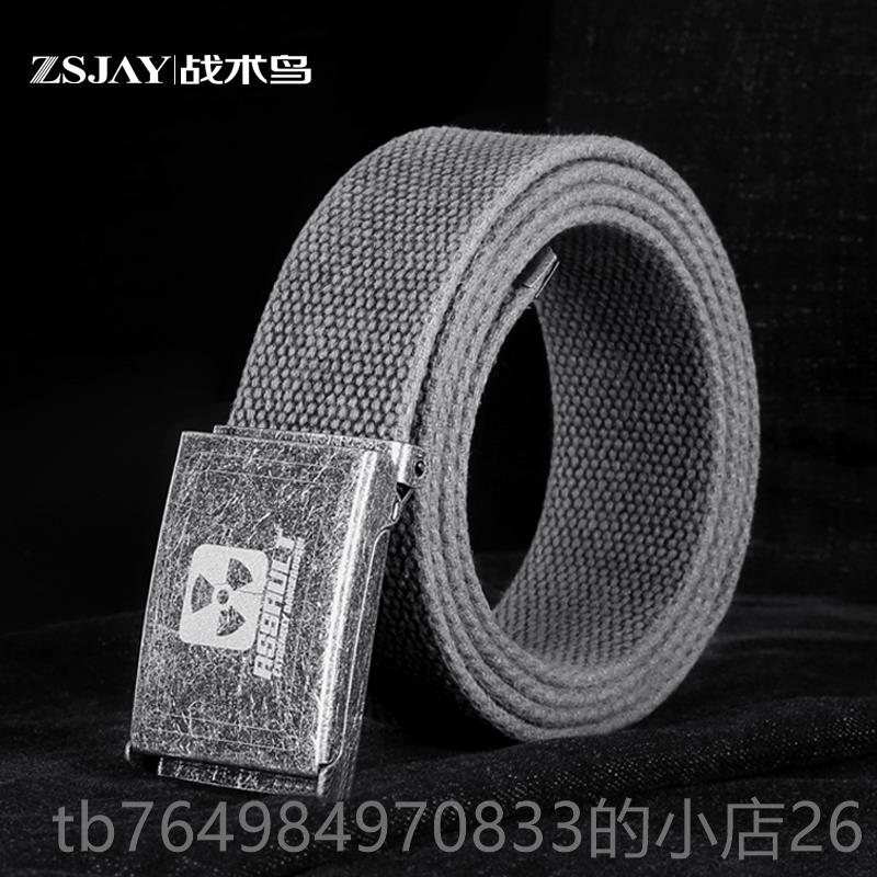 正品术鸟（纯棉个）性帆布皮带 年轻人腰s带男学生韩版潮in休闲裤