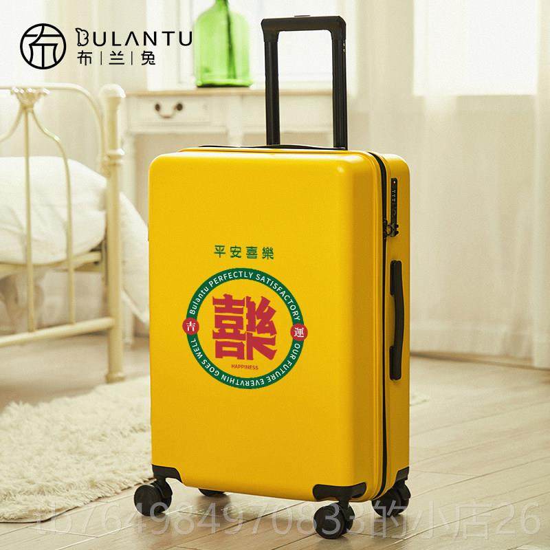 正品兰拉兔情侣红色行李箱女箱子结布婚嫁杆陪箱20寸旅行密码登机,箱包皮具/热销女包/男包,旅行箱,淘宝优惠券,粉丝福利购,淘宝优惠卷