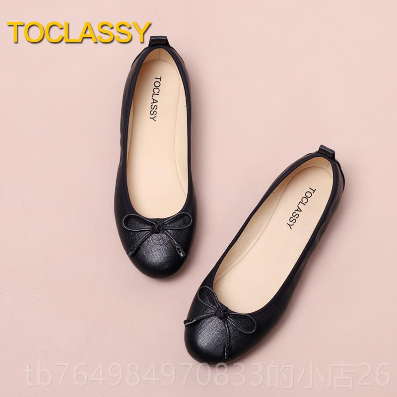 正品植鞣制 黑色 鹿纹皮 真皮芭蕾舞平鞋妈妈底鞋大羊码女鞋41-4