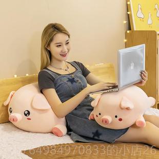 正品 猪猪玩偶毛玩具绒小猪仔抱枕女睡觉公超软可爱生生日礼物情人