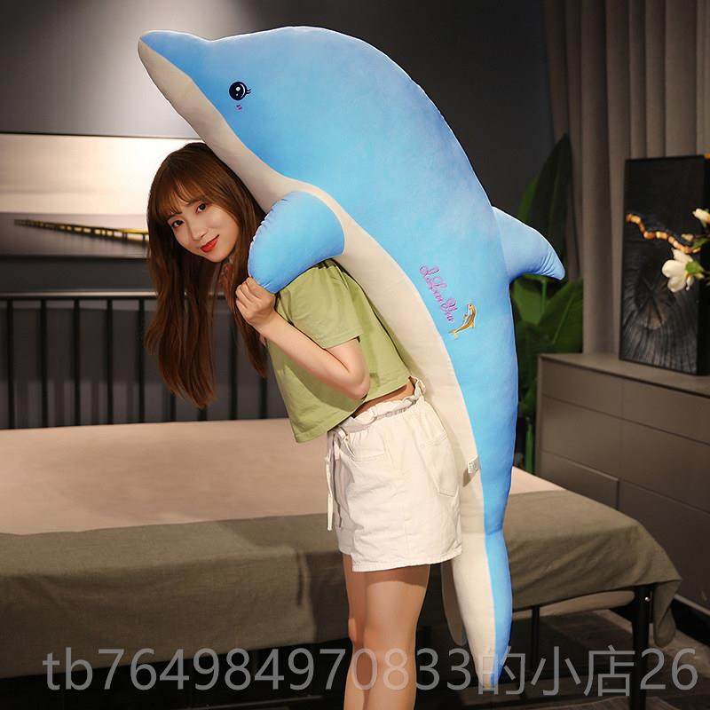 正品超大号豚毛绒玩具睡觉抱枕公仔孩可爱娃娃儿布童礼物床上海女,玩具/童车/益智/积木/模型,毛绒/玩偶/公仔/布艺类玩具,淘宝优惠券,粉丝福利购,淘宝优惠卷