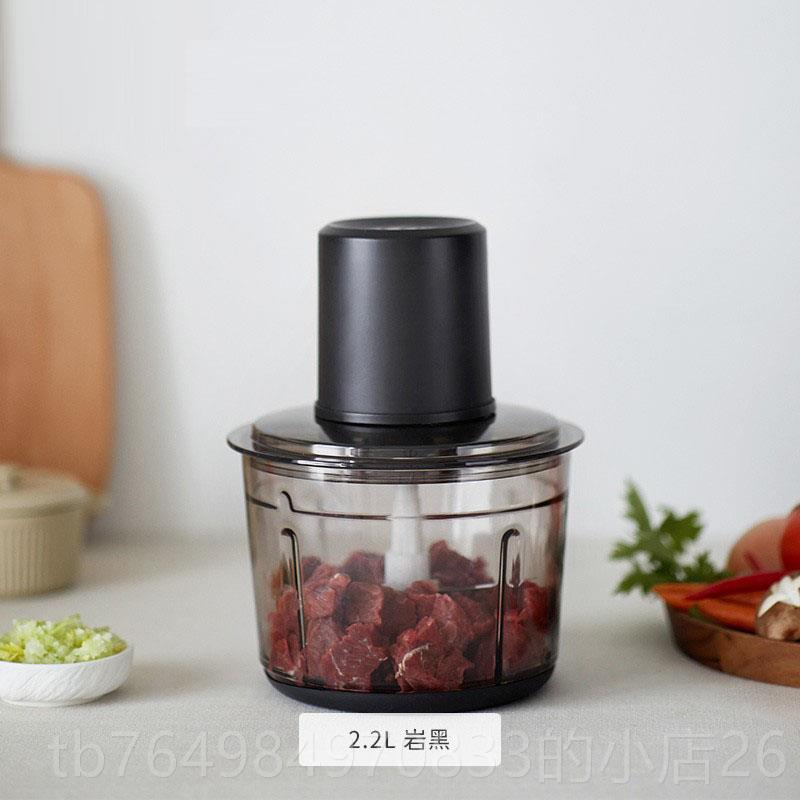 正品日本动进口绞肉机陷家用电小型多功能全自动搅拌机打碎打肉蒜