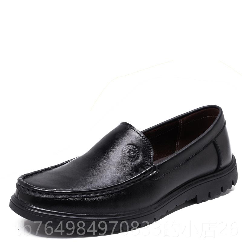 正品软秋男士商务休闲皮鞋码35英伦36真皮37大码45透季气46男鞋47