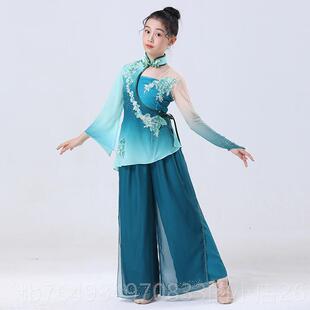 正品儿童古典舞演服胶州秧歌考服独扇子民族舞飘逸中表国艺风演出