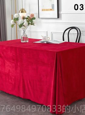 正品制会议桌布办公长方形桌布绿色绒布桌套荷兰绒定广告印刷高级