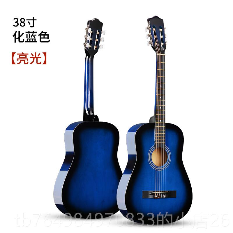 正品单板古吉他303/8寸学生儿童吉他初学小者入门古典琴旅行木吉