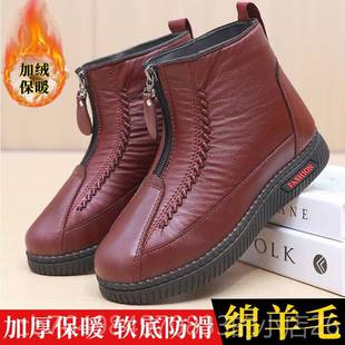 防 厚棉皮面滑防水棉靴中老年妈妈鞋 正品 绵羊毛雪靴女冬加绒加地鞋