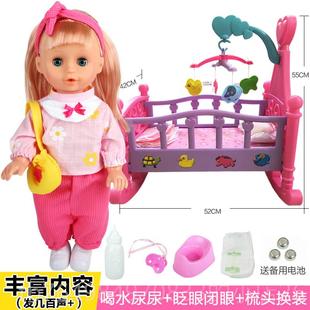 正品童女孩号扮家家酒玩具床 公主大娃娃床玩具摇婴床吊儿床彷真