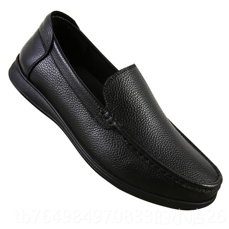 正品休闲 亲鞋男士豆豆鞋皮父真皮男软皮中老年人爸爸透气套脚老