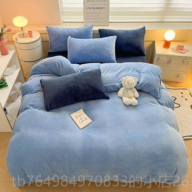 正品s风桔橙色i混搭奶绒n四件套床单珊瑚绒法兰绒双面绒被套牛床,床上用品,床品套件/四件套/多件套,淘宝优惠券,粉丝福利购,淘宝优惠卷