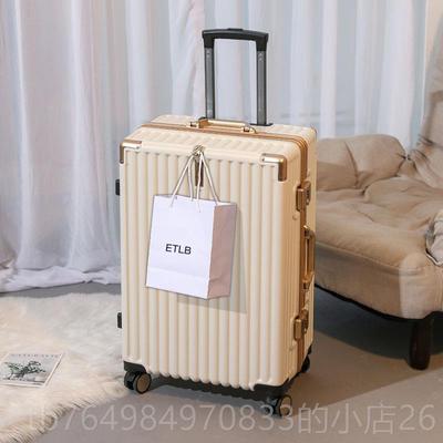 正品卡通行李箱ins网红码新款铝框拉杆万向轮女旅行登男0机箱2寸